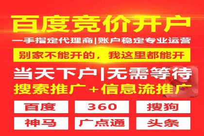 小红书信息流策略：达人合作技巧全解析