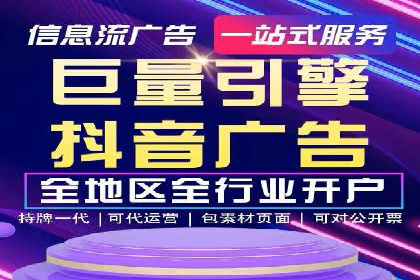 充值返点活动策划：吸引玩家的利器